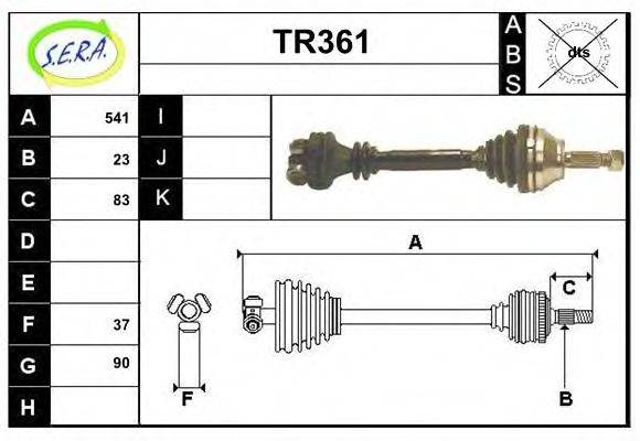 SERA TR361 Приводний вал