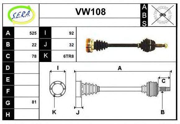 SERA VW108 Приводний вал