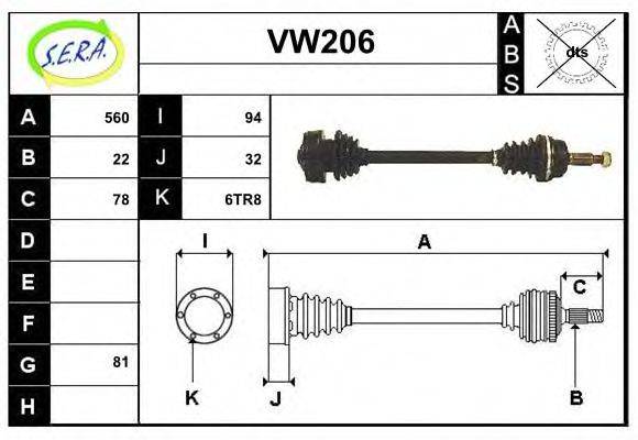 SERA VW206 Приводний вал