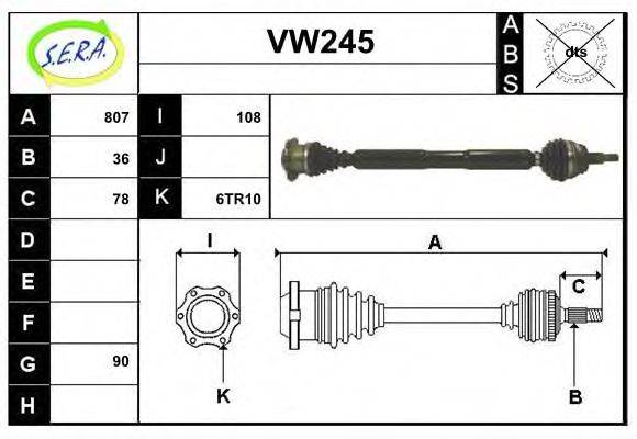 SERA VW245 Приводний вал