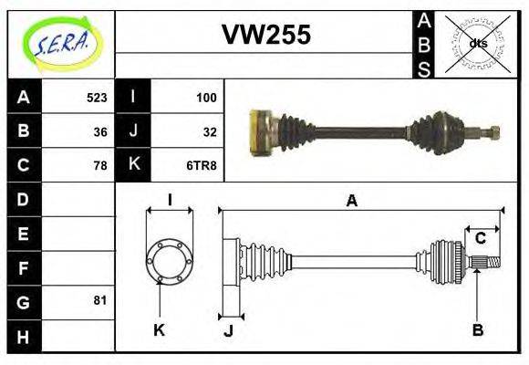 SERA VW255