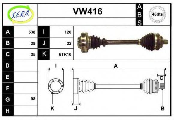 SERA VW416 Приводний вал