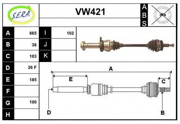 SERA VW421 Приводний вал