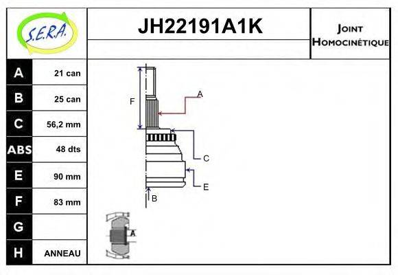 SERA JH22191A1K Шарнірний комплект, приводний вал