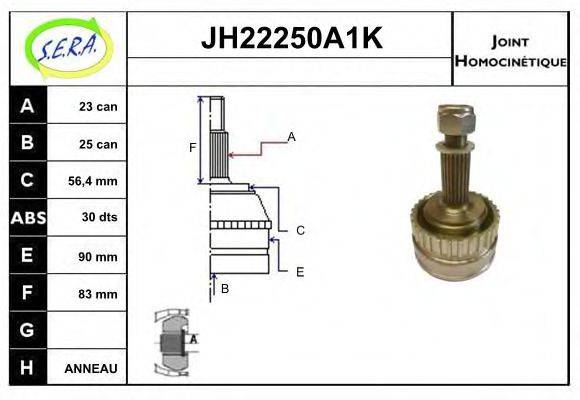 SERA JH22250A1K Шарнірний комплект, приводний вал