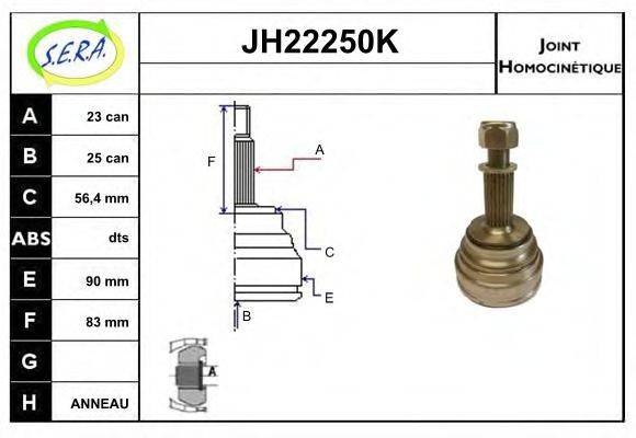 SERA JH22250K Шарнірний комплект, приводний вал