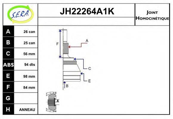 SERA JH22264A1K Шарнірний комплект, приводний вал