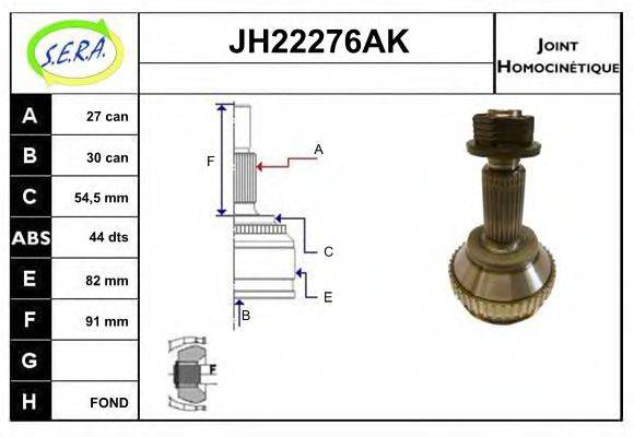 SERA JH22276AK Шарнірний комплект, приводний вал