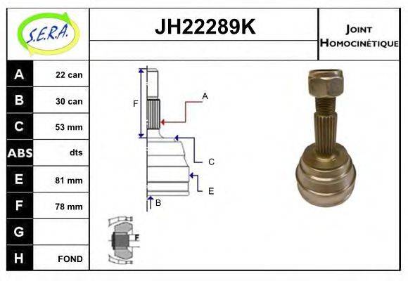 SERA JH22289K Шарнірний комплект, приводний вал