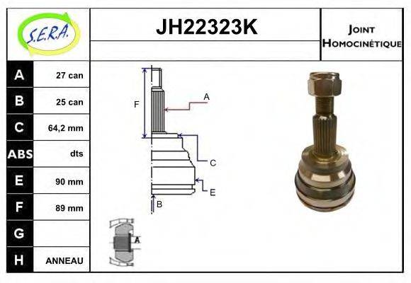 SERA JH22323K Шарнірний комплект, приводний вал