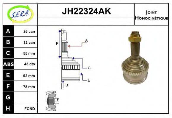 SERA JH22324AK Шарнірний комплект, приводний вал