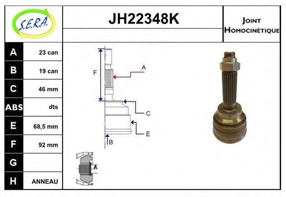 SERA JH22348K Шарнірний комплект, приводний вал