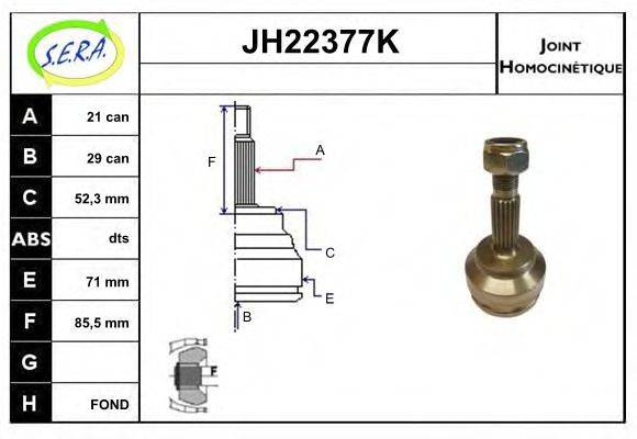 SERA JH22377K Шарнірний комплект, приводний вал