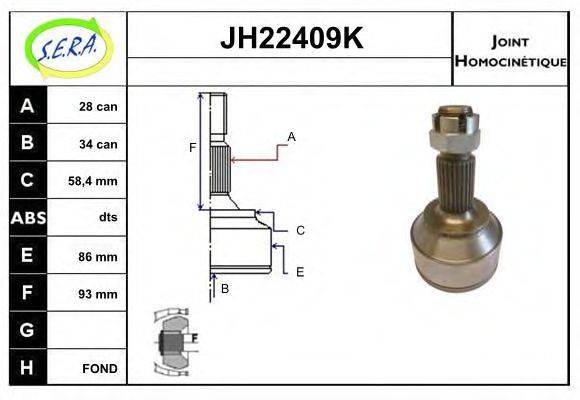 SERA JH22409K Шарнірний комплект, приводний вал