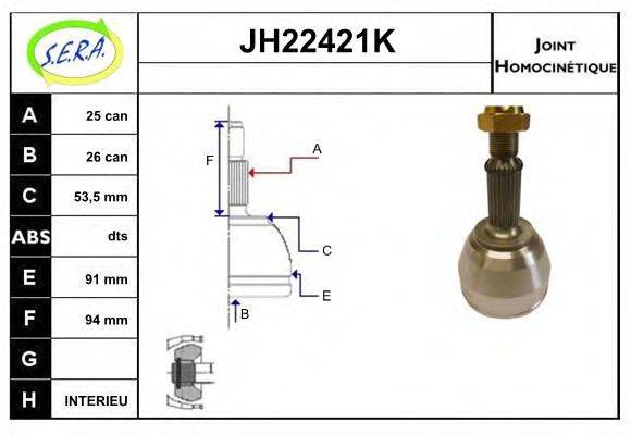 SERA JH22421K Шарнірний комплект, приводний вал