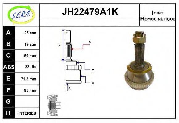 SERA JH22479A1K Шарнірний комплект, приводний вал