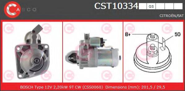 CASCO CST10334GS Стартер