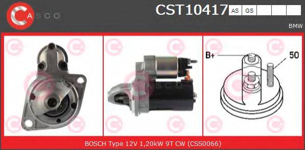 CASCO CST10417AS Стартер