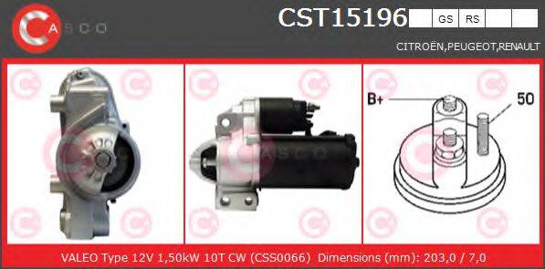 CASCO CST15196GS Стартер