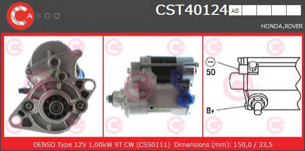 CASCO CST40124AS Стартер