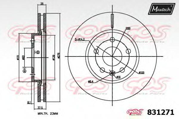 MAXTECH 8312710000 гальмівний диск