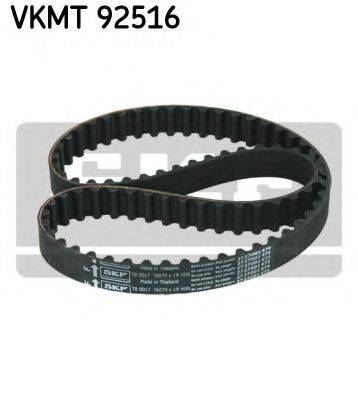 SKF VKMT92516 Ремінь ГРМ