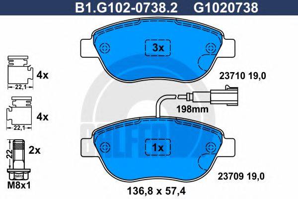 GALFER B1G10207382 Комплект гальмівних колодок, дискове гальмо