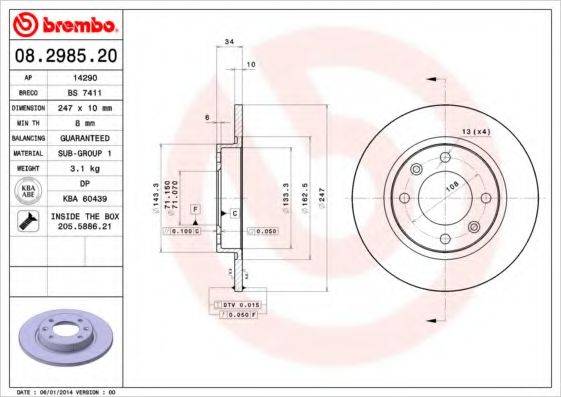 BREMBO 08298520 гальмівний диск