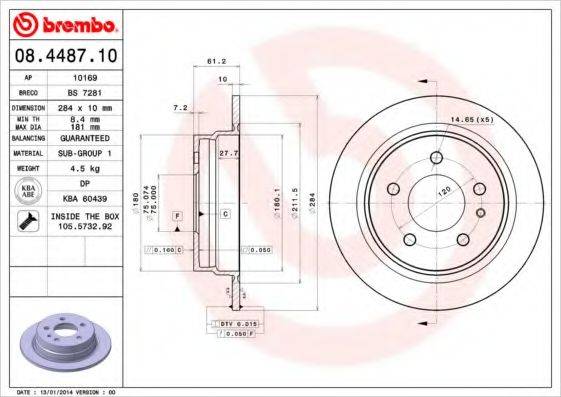 BREMBO 08448710 гальмівний диск