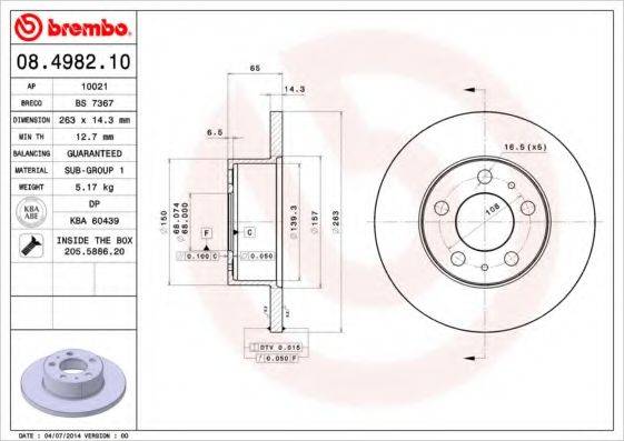 BREMBO 08498210 гальмівний диск