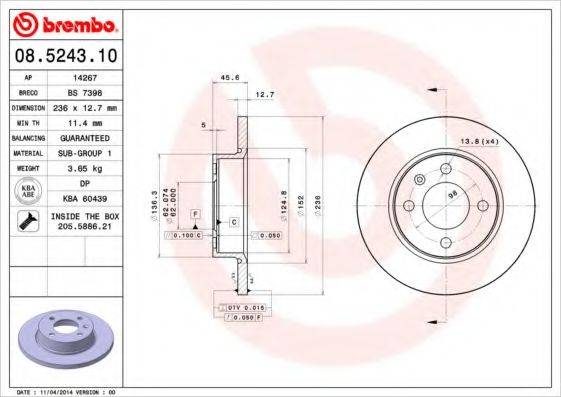 BREMBO 08524310 гальмівний диск