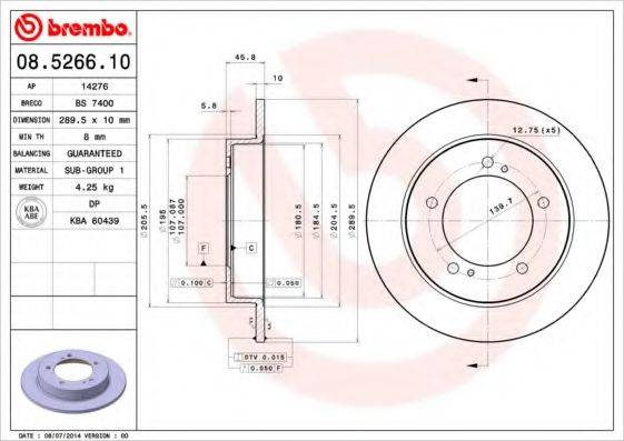 BREMBO 08526610 гальмівний диск