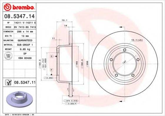 BREMBO 08534714 гальмівний диск