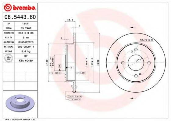 BREMBO 08544360 гальмівний диск