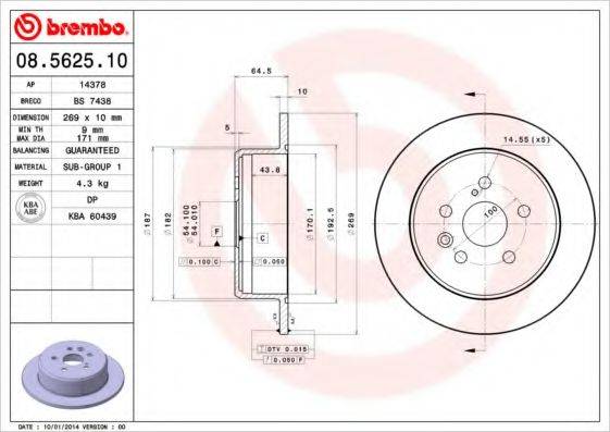 BREMBO 08562510 гальмівний диск