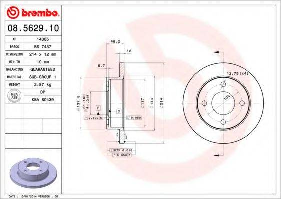 BREMBO 08562910 гальмівний диск