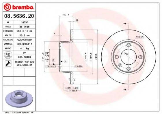 BREMBO 08563620 гальмівний диск