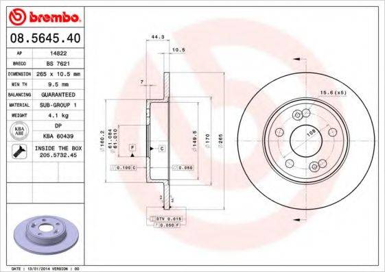 BREMBO 08564540 гальмівний диск