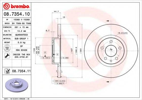 BREMBO 08735410 гальмівний диск