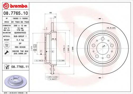 BREMBO 08776510 гальмівний диск