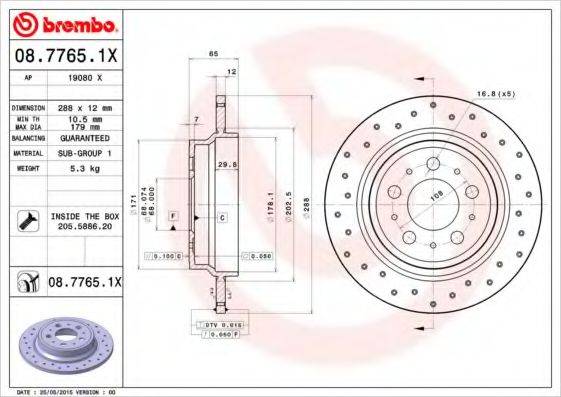 BREMBO 0877651X гальмівний диск