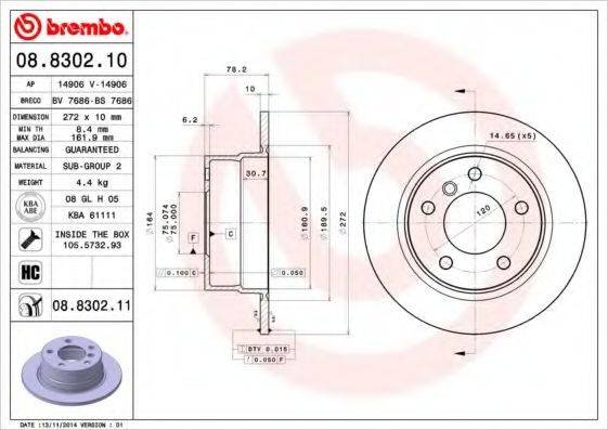 BREMBO 08830211 гальмівний диск