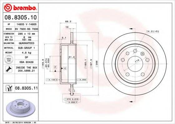 BREMBO 08830510 гальмівний диск