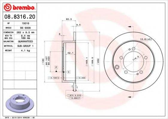 BREMBO 08831620 гальмівний диск