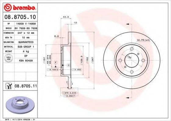 BREMBO 08870510 гальмівний диск