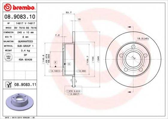 BREMBO 08908310 гальмівний диск