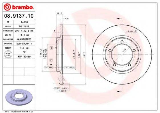 BREMBO 08913710 гальмівний диск