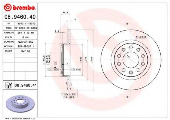 BREMBO 08946040 гальмівний диск