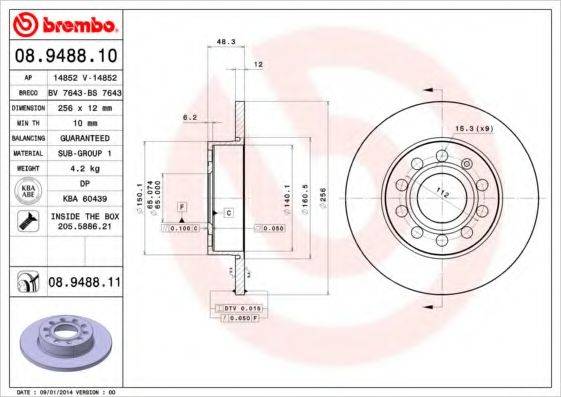 BREMBO 08948810 гальмівний диск