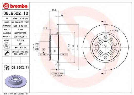 BREMBO 08950210 гальмівний диск